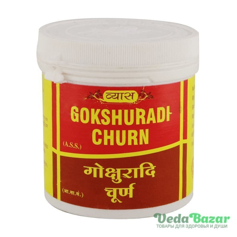 Гокшуради Чурна (Gokshuradi Churna), от болезней почек, 100 гр, Вьяс (Vyas)