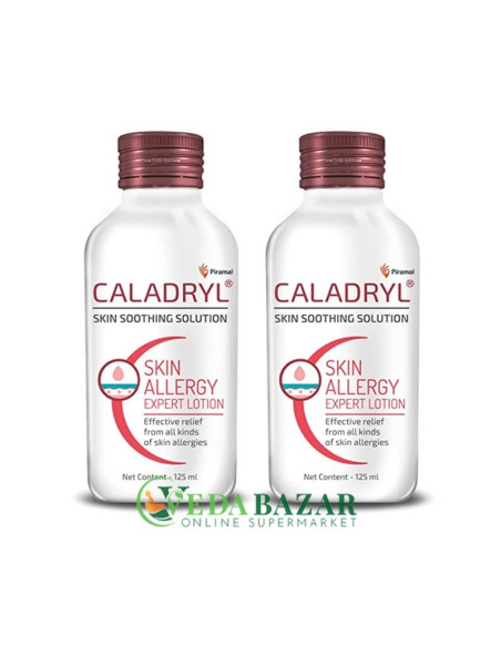Лосьон для Облегчения Кожного Зуда Каладрил (Caladryl), 120 Мл, 2 Баночки, Пирамал (Piramal)