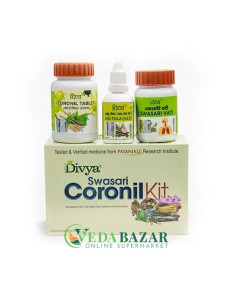 Набор для Повышения Иммунитета Коронил кит (Coronil Kit) 200 Гр, Патанджали (Patanjali) 2