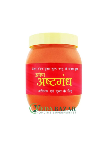 Купить Cмесь для Ягьи Арпан Аштагандха (Arpan Ashtagandha), Индия (India)