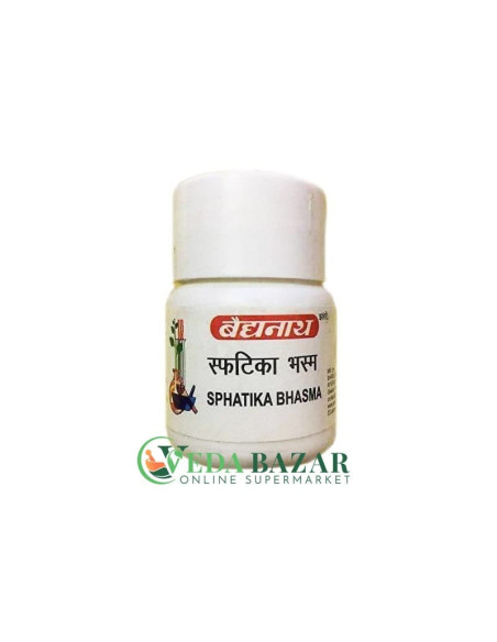 Препарат от Пневмонии Сфатика Бхасма (Sphatika Bhasma), 15 Гр, Бадьянатх (Baidyanath)