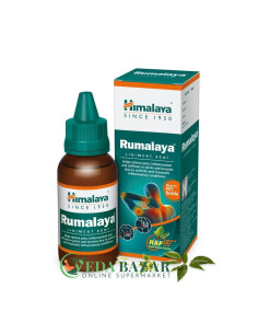 Масло от Боли в Спине Румалая (Rumalaya Liniment), 60 Мл, Хималая (Himalaya)