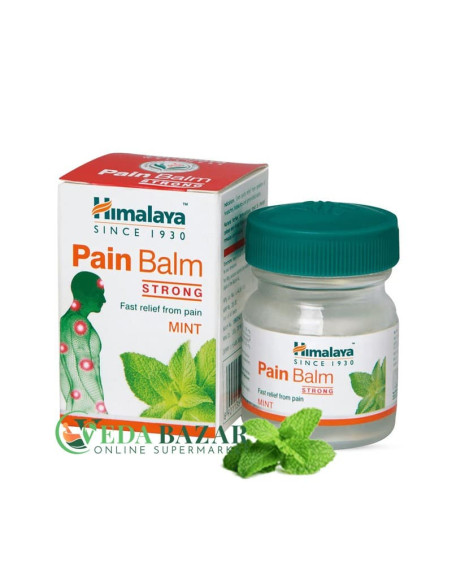 Обезболивающий Бальзам Пейн Балм (Pain Balm), 45 Гр, Хималая (Himalaya)
