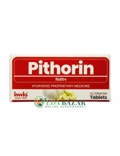 Желчегонное средство Питхорин (Pithorin), 100 Капсул, Имис (Imis) 2