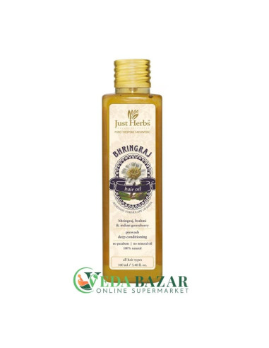 Масло для волос Бринградж  (Нair Оil Bhringraj ), 100 мл, Джаст Хербс (Just Herbs)