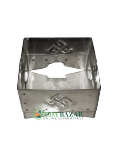 Подставка для Кунды для Проведения Ягьи (Stand for Kunda), Сталь, 7х7 См, Индия (India)