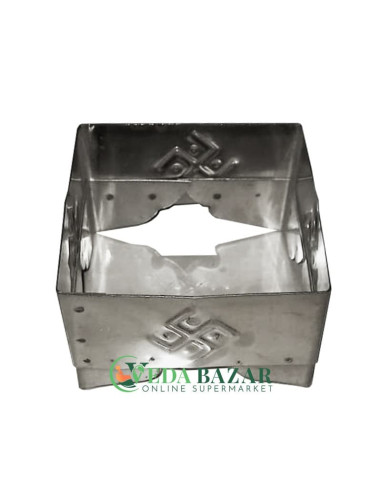 Подставка для Кунды для Проведения Ягьи (Stand for Kunda), Сталь, 7х7 См, Индия (India)
