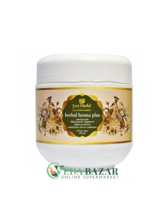 Травяная хна плюс (Herbal Henna Plus), 200 гр, Джаст Хербс (Just Herbs)