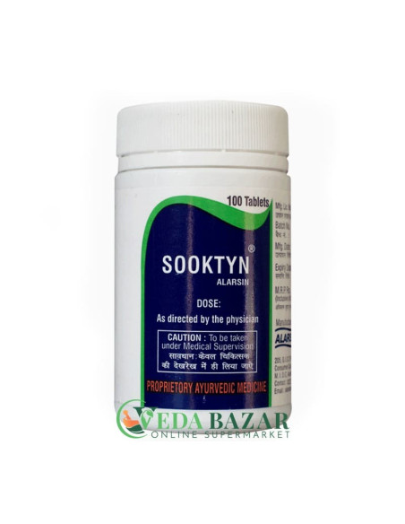 Препарат для Пищеварительной Системы Суктин (Sooktyn), 100 Таб, Аларсин (Alarsin)