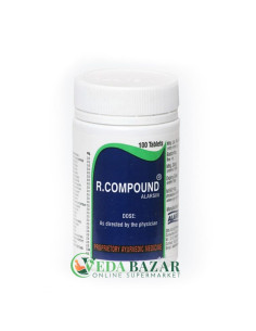 Препарат для Суставов Р. Компаунд (R. Compound), 100 Таб, Аларсин (Alarsin)