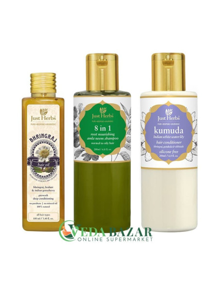 Аюрведический набор против выпадения волос "Трио" (Ayurvedic Anti Hair Fall Kit), Джаст Хербс (Just Herbs)