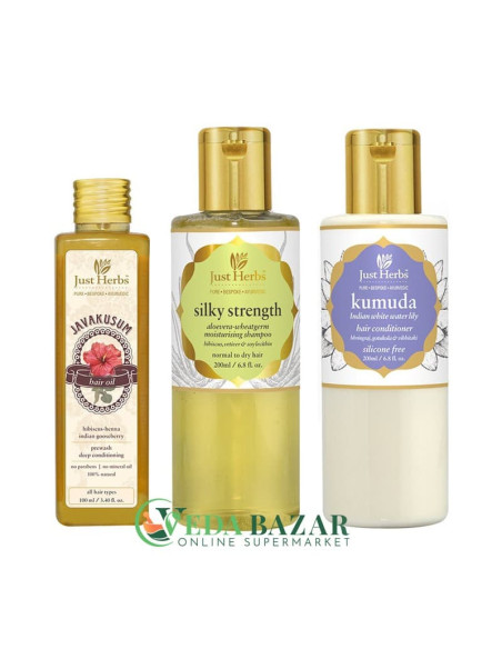 Аюрведический Набор для Вьющихся и Сухих Волос "Тройка", (Ayurvedic Frizzy or Dry Hair Kit), Джаст Хербс (Just Herbs)