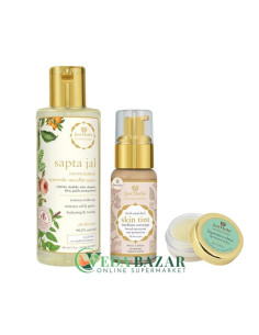 Набор для Макияжа "Трио", (Makeup set "Trio"), Джаст Хербс (Just Herbs)