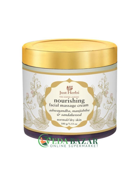 Крем для Массажа Лица "Хербал Норишинг" (Cream "Herbal nourishing nourishing"), 100 Гр, Джаст Хербс (Just Herbs)