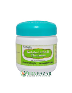 Препарат от Мышечных и Суставных Болей Колакулатхади Чурнам (Kolakulathadi Churnam), 100 Гр, Коттаккал (Kottakkal)