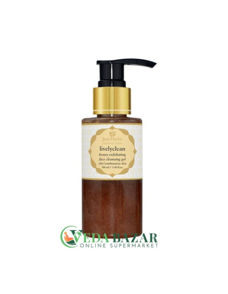 Очищающий Гель для Лица "Лайвликлин" (Cleansing gel "Livelyclean"), 100 Мл, Джаст Хербс (Just Herbs)