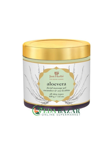 Гель Для Лица "Aloevera" (Face Gel "Aloevera"), С Огурцом И Соевым Лецитином, 100 Гр, Джаст Хербс (Just Herbs)