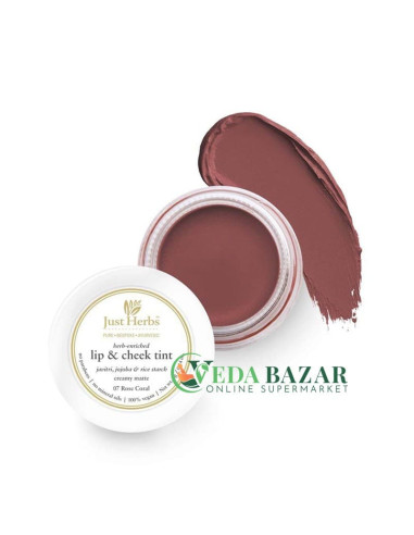 Тинт "Lip & Cheek", (Herb Enriched Lip & Cheek Tint), 4 Гр, Для Губ И Щёк, Джаст Хербс (Just Herbs)