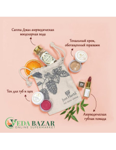 Набор для Макияжа "Квартет" (Makeup Set "Quartet"), Джаст Хербс (Just Herbs) 2