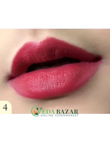 Купить Набор Помад "Херб Энричд"  (Lipstick Set "Herb Enriched"), 16 шт