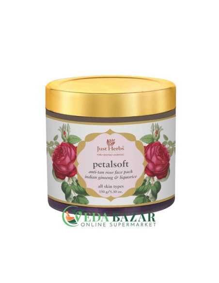 Солнцезащитная Маска для Лица "Петалсофт" (Face mask "Petalsoft"), 150 Гр, Джаст Хербс (Just Herbs)