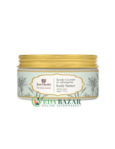 Питательное Масло для Тела "Керала" (Body Оil "Kerala"), 200 Гр,  Джаст Хербс (Just Herbs)