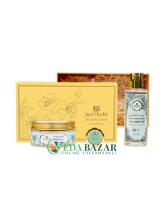 Увлажняющий Бокс Зимний Уход за Кожей (Boxing winter skin care), Джаст Хербс (Just Herbs)