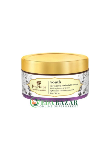 Крем Против Морщин "Youth" (Anti-Wrinkle Cream "Youth"), 50 Гр, С Женьшенем И Фенхелем, Джаст Хербс (Just Herbs)