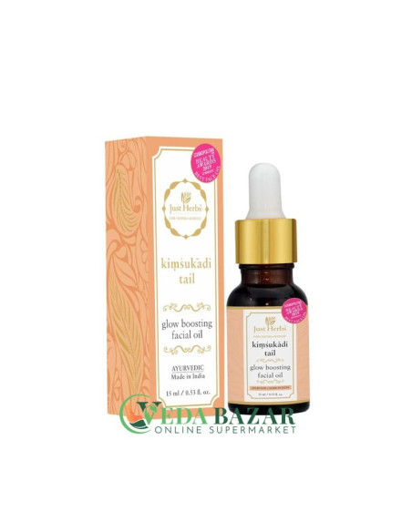 Масло для Лица "Кимсикади Тейл" ("Kimsukadi Tail" Face Oil), 15 Мл, Джаст Хербс (Just Herbs)
