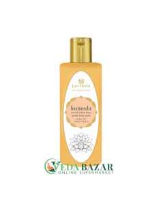 Увлажняющий Гель Для Душа "Кумуда" (Kumudai Shower Gel), 200 Мл, Джаст Хербс (Just Herbs)