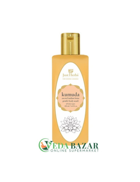 Увлажняющий Гель Для Душа "Кумуда" (Kumudai Shower Gel), 200 Мл, Джаст Хербс (Just Herbs)
