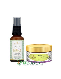 Омолаживающая Комбинация Уход За Кожей (Skin Сare Сombination), Джаст Хербс (Just Herbs)
