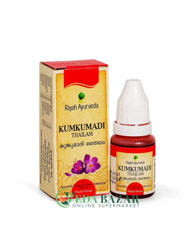 Омолаживающее Масло Кумкумади Тайлам (Kumkumadi Tailam), 10 Мл, Раджах Аюрведа (Rajah Ayurveda)