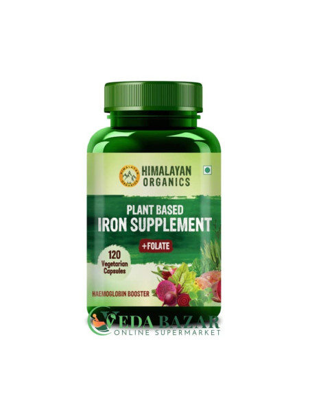Препарат для поднятия Гемоглобина Железо (Iron Supplement), 120 Капсул, Хималаян Органикс (Himalayan Organics)