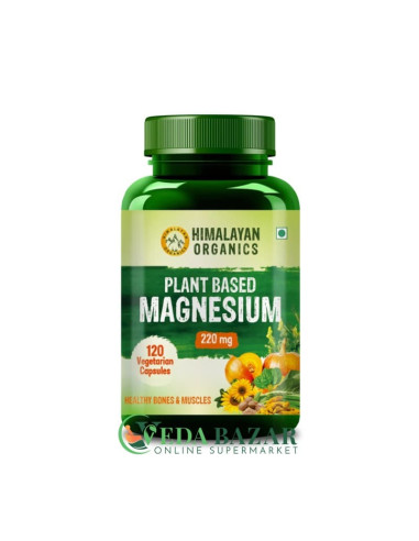Магний (Magnesium), 120 Капсул, Гималайская Органика (Himalayan Organics)