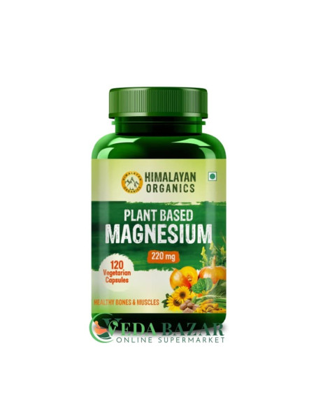 Магний (Magnesium), 120 Капсул, Гималайская Органика (Himalayan Organics)