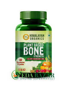 Капсулы  "Сила Костей" (Plant Based Bone Strength), 60 Капсул, Гималайская Органика (Himalayan Organics)