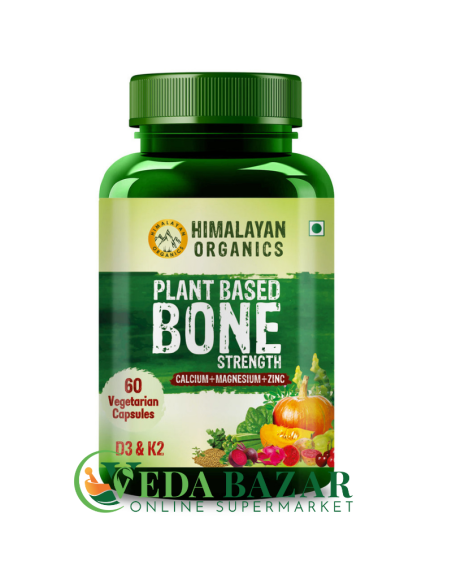 Капсулы  "Сила Костей" (Plant Based Bone Strength), 60 Капсул, Гималайская Органика (Himalayan Organics)