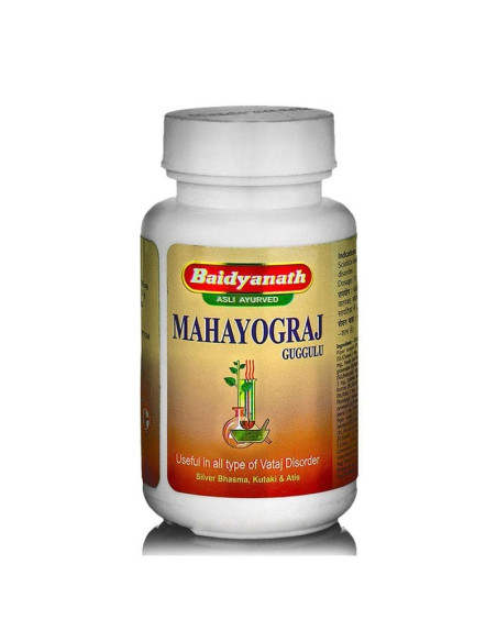 Махайогарадж Гуггул (Mahayogaraj Guggulu), 40 таб, Байдианат (Baidyanath)