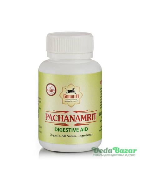 Пачанамрит (Pachanamrit) для улучшения пищеварения, 60 гр, Гомата (Gomata)