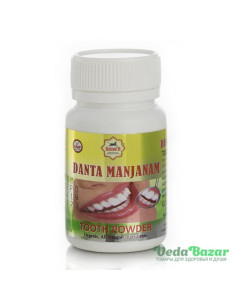 Зубной порошок Дента Манджанам (Danta Manjanam), 50 гр, Гомата (Gomata)