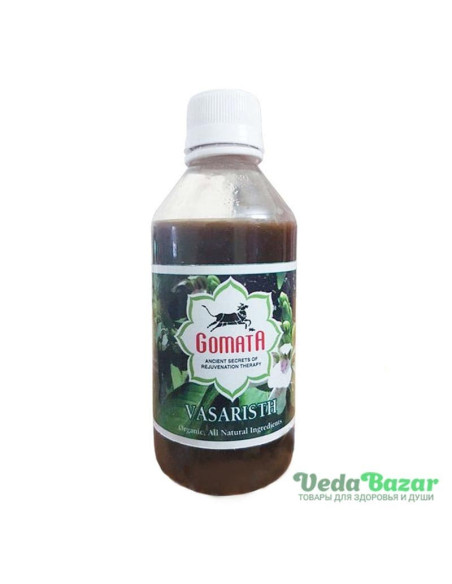 Сироп от кашля и простуды Васариштх (Vasaristh), 200 мл, Гомата (Gomata)