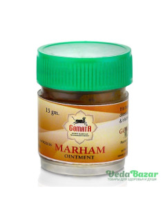 Антисептическая мазь Мархам (Marham), 15 гр, Гомата (Gomata)