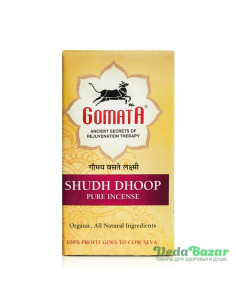 Благовония Шудх Дхуп (Shudh Dhoop), 60 гр, Гомата (Gomata)