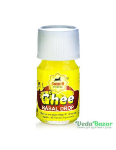 Капли для носа Гхи (Ghee), 10 мл, Гомата (Gomata)