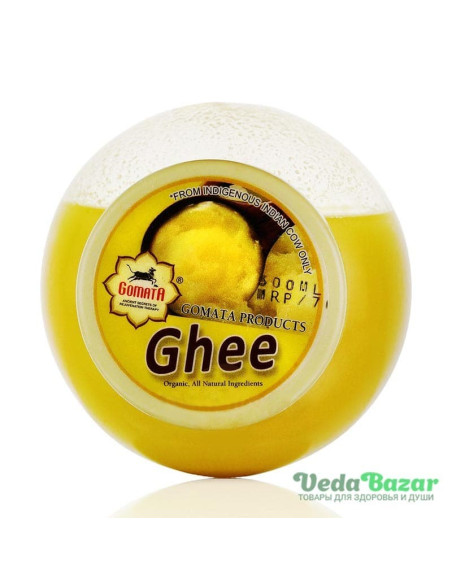 Топленое масло Гхи (Ghee), 500 мл, Гомата (Gomata)