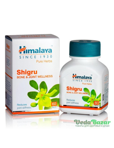 Шигру (Shigru) антиоксидант, 60 таб, Хималая (Himalaya)