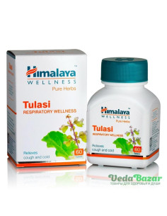 Туласи (Tulasi) при простуде, 60 таб, Хималая (Himalaya)