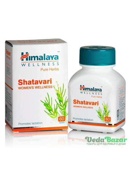 Шатавари (Shatavari) репродуктивная система, 60 таб, Хималая (Himalaya)