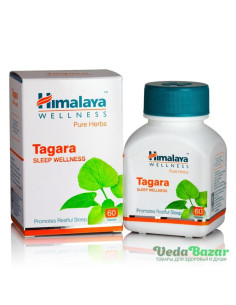 Тагара (Tagara) натуральное снотворное, 60 таб, Хималая (Himalaya)
